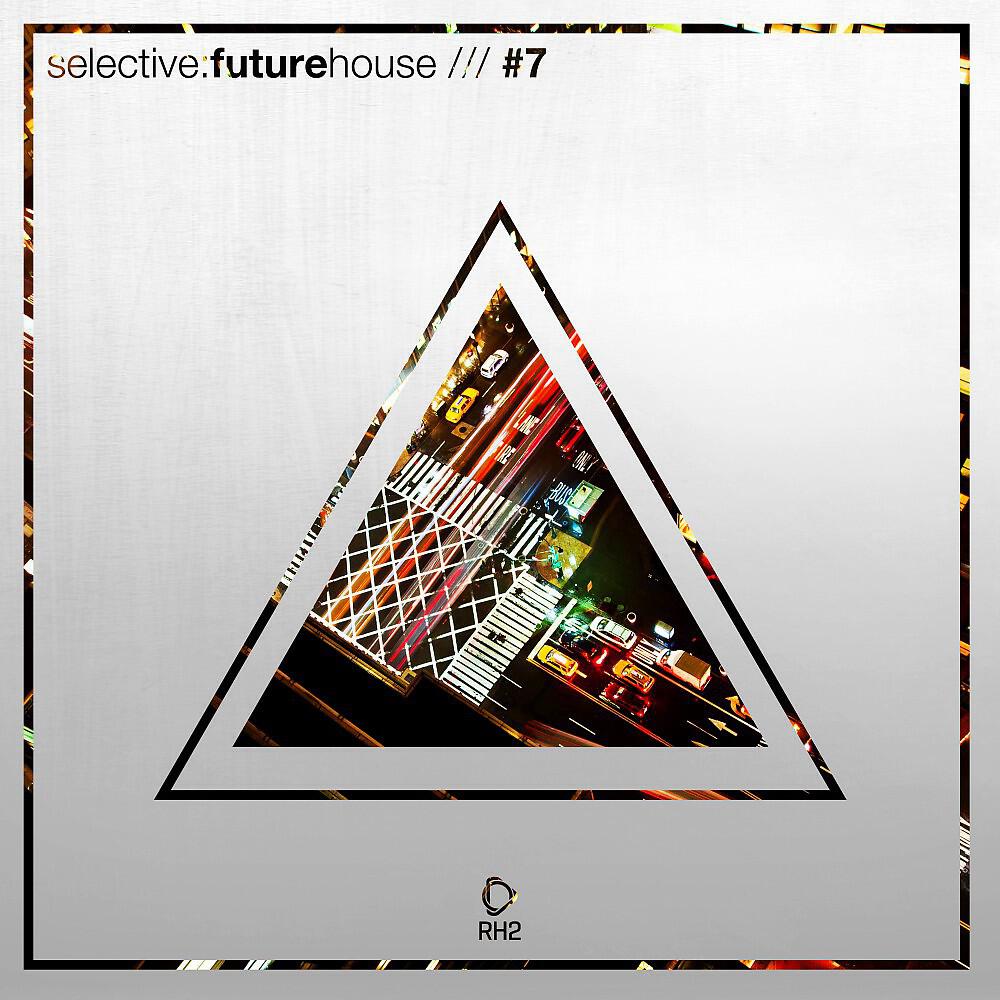 Mat Hold - Rapture (Stephan Amount Remix)