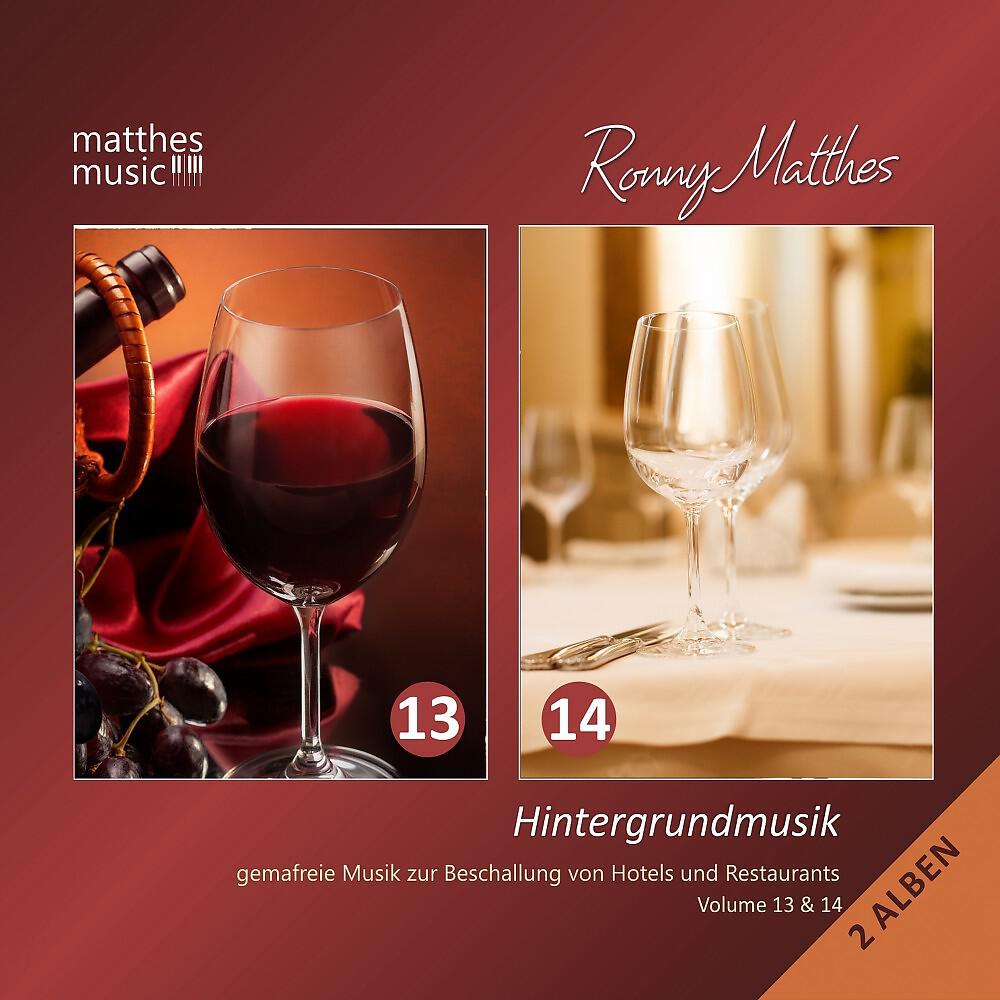 Ronny Matthes - Ein Perfekter Moment (Variation)