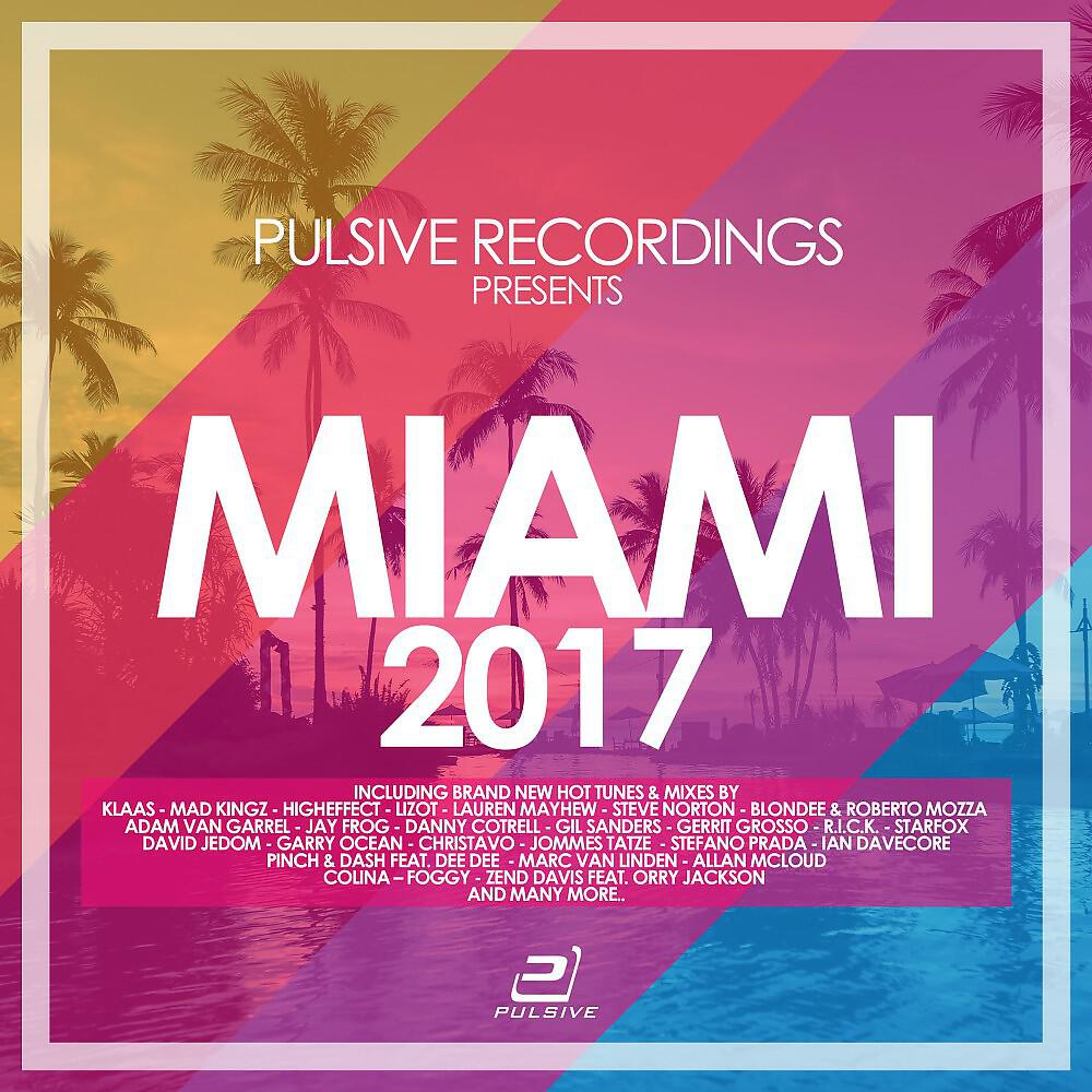 Zend Davis - V.I.P. Party (Extended Version)