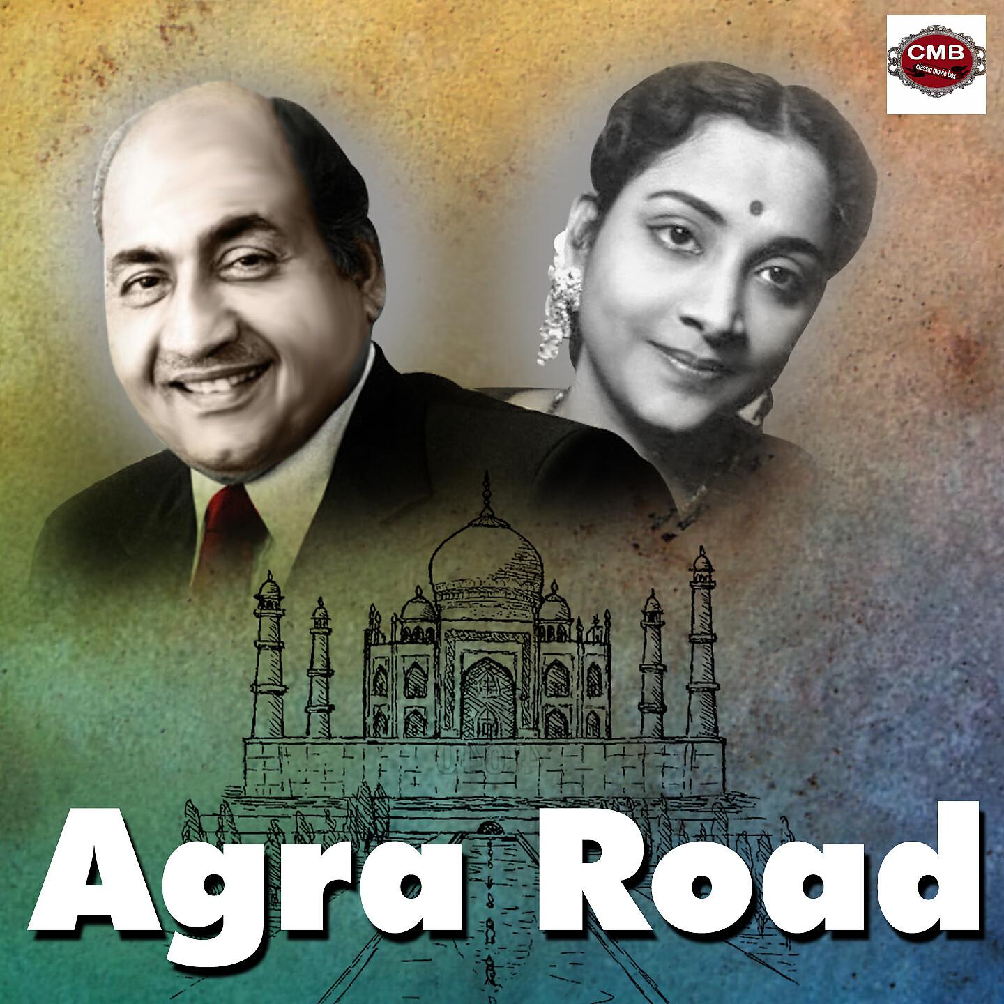 Mohammed Rafi - Gunahon Ka Chirag Kabhi