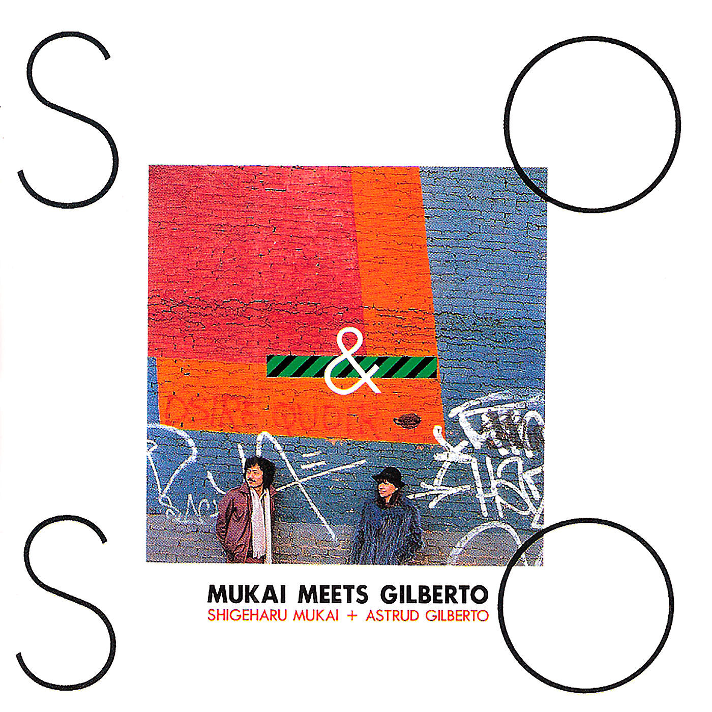 Astrud Gilberto - Miracle Of The Fishes