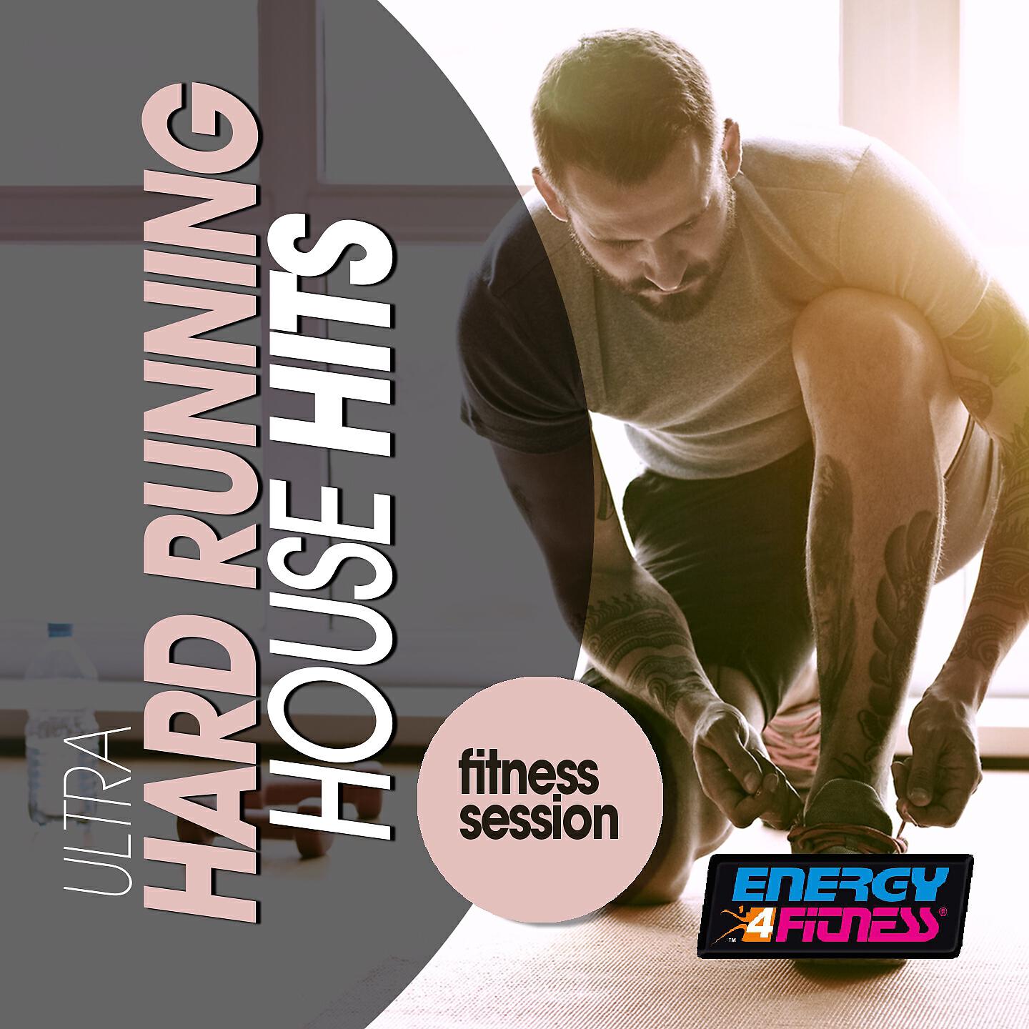 Frederik - House Gym (Fitness Version)
