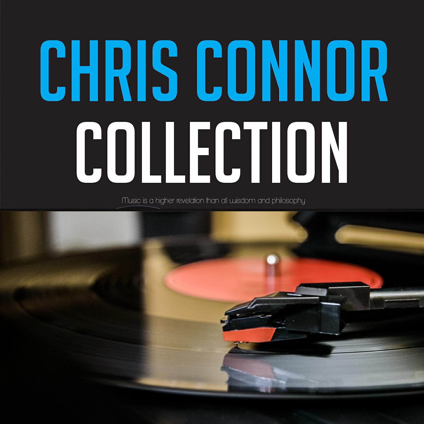 Chris Connor - My Shining Hour