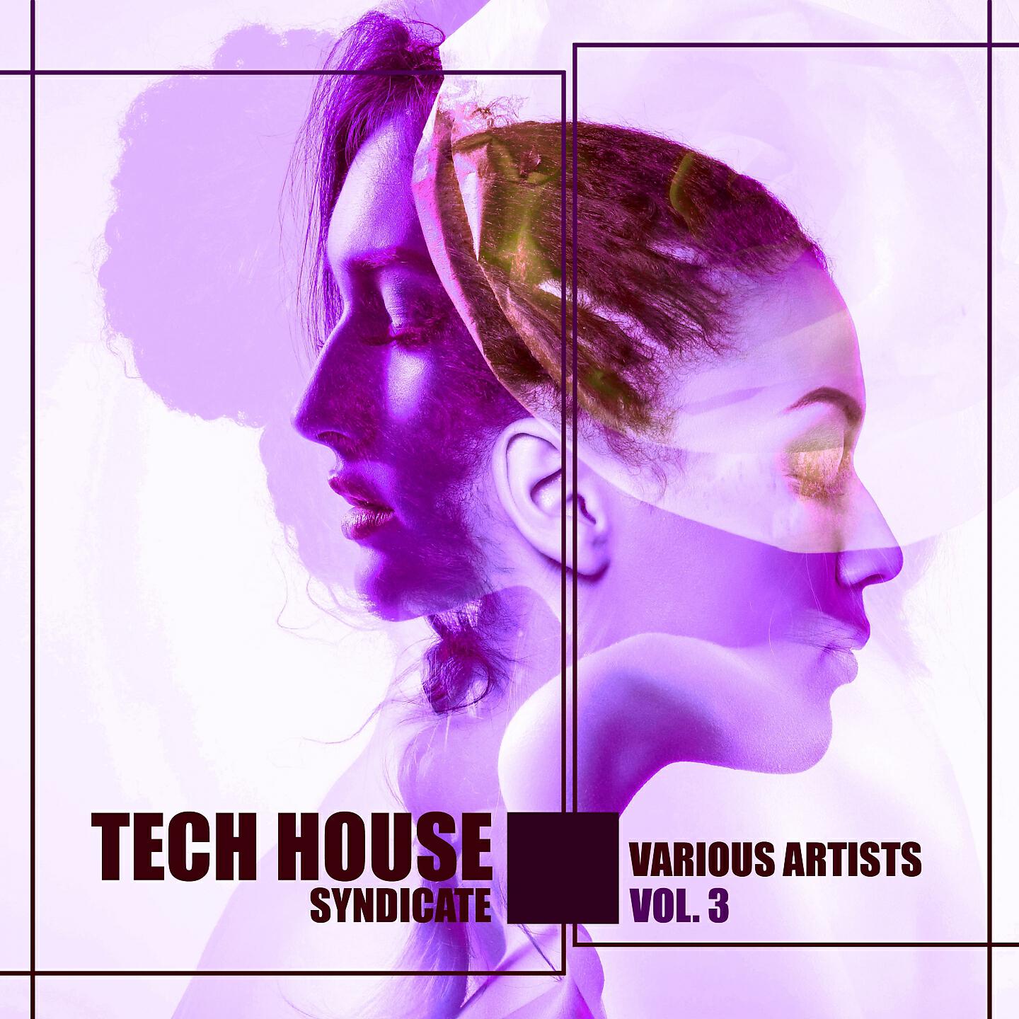 Aqua Tech - Out of My Life (Club Mix)