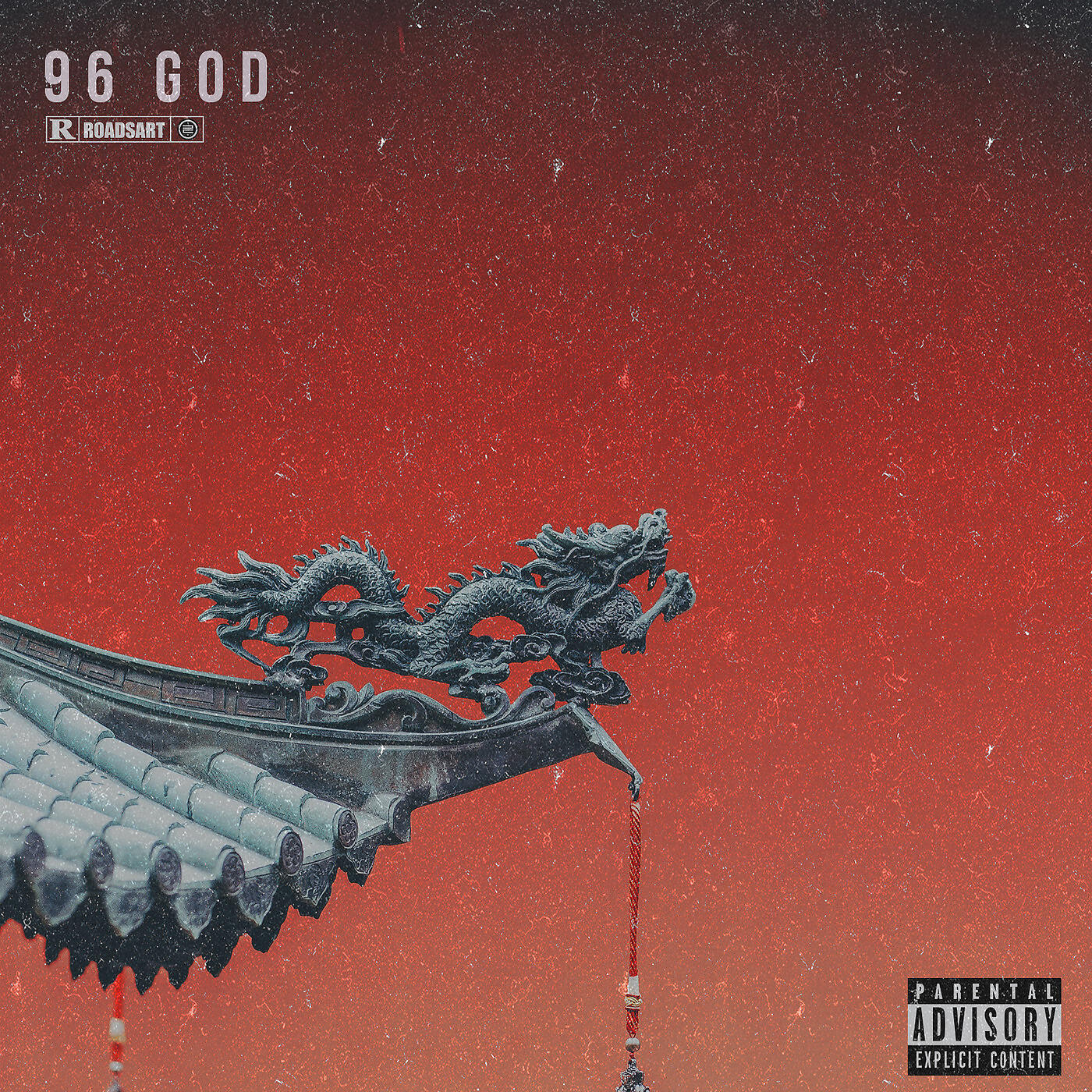 96 God - Preservation Outro