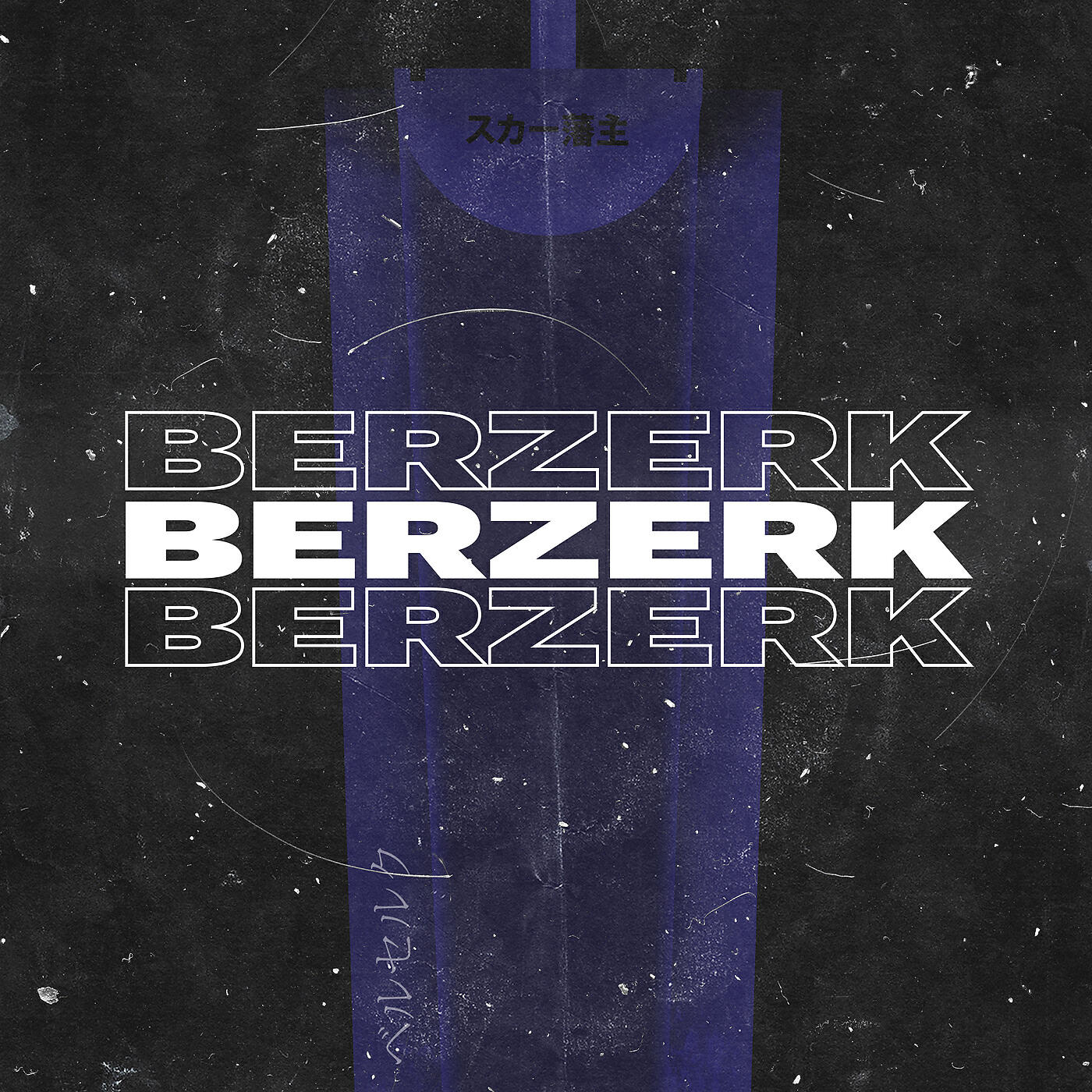 Scarlxrd - BERZERK