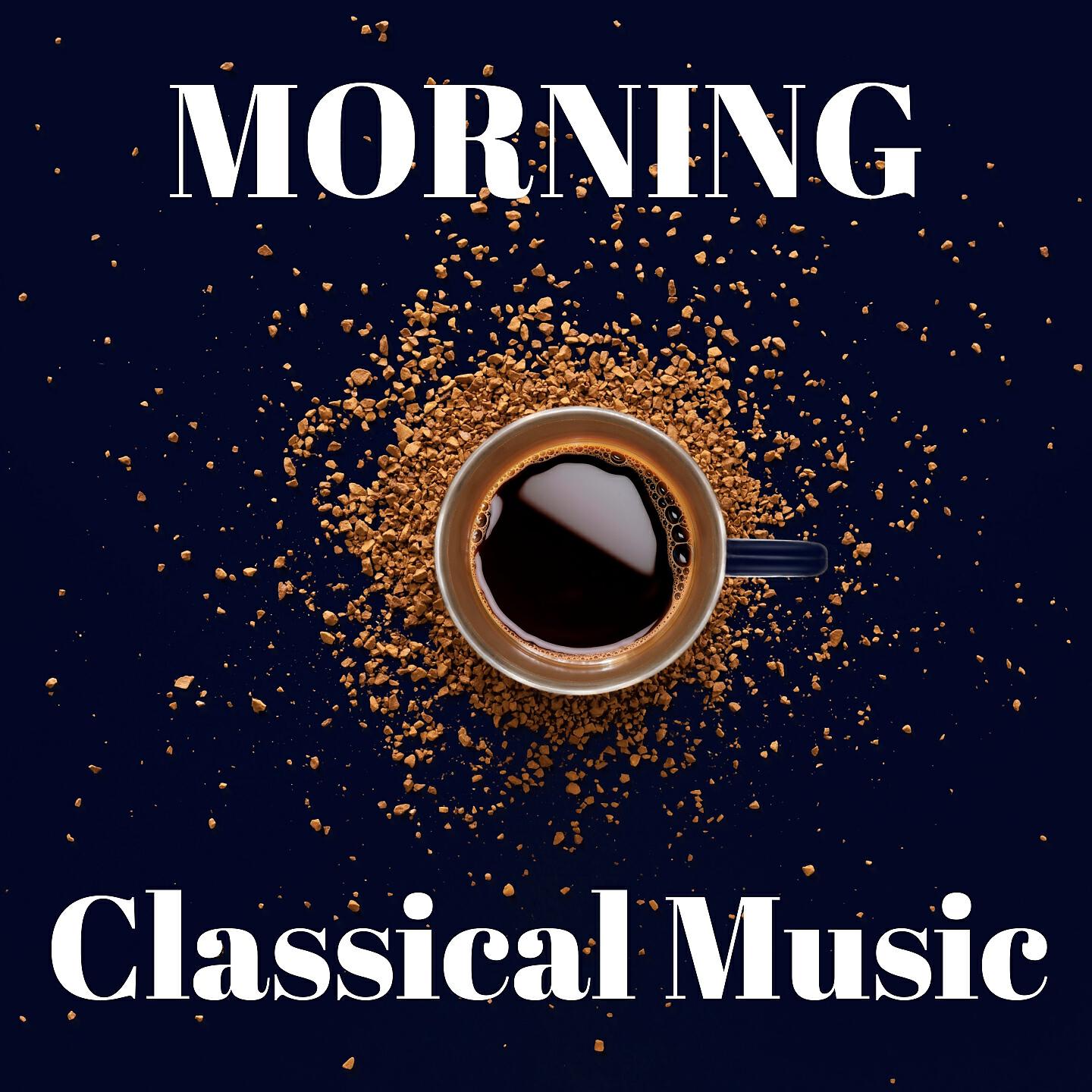 Moscow Symphony Orchestra - Night on Bald Mountain