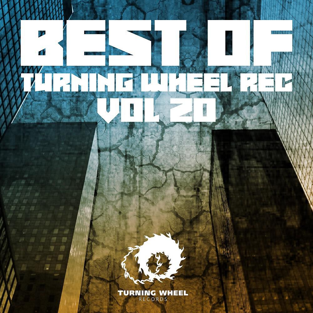 DJ WestBeat - Superior