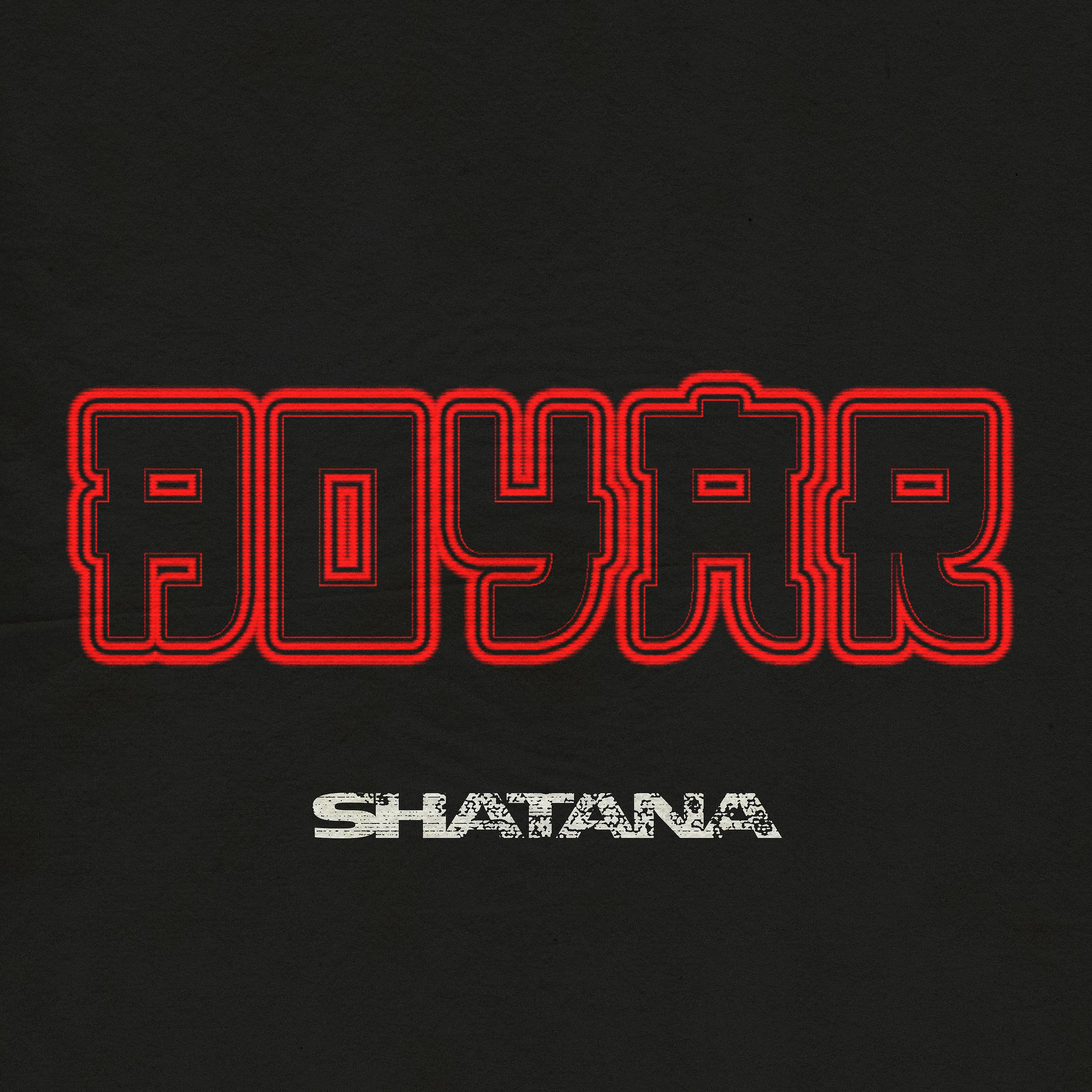 Shatana - Boyar