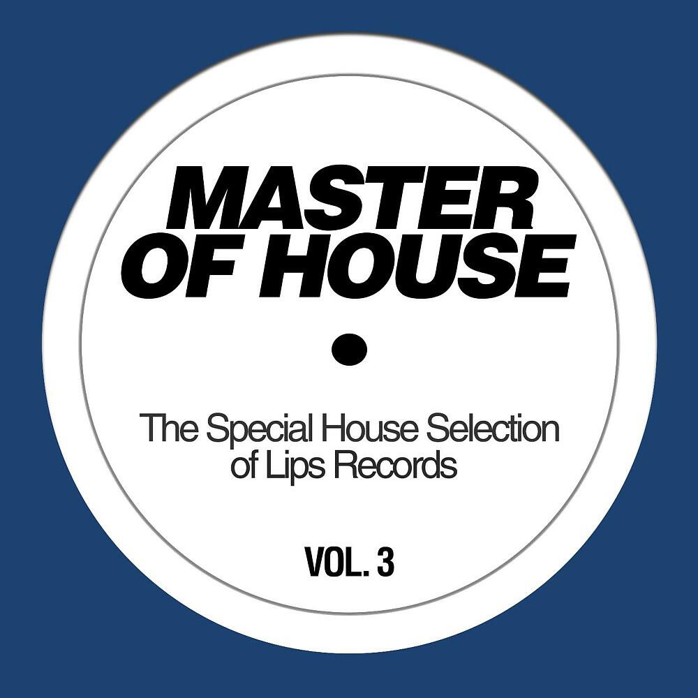 Solid Groove - Amplified Heart (Voyager Mix)
