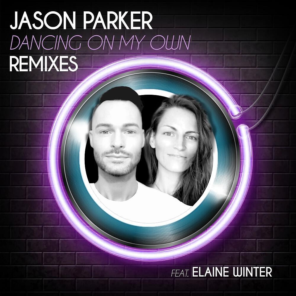Jason Parker - Dancing on My Own (Rega Vs. Armand Van Henegouwen Remix)