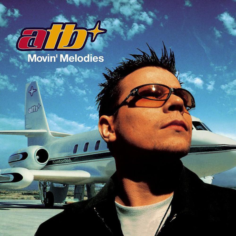 ATB - 9 PM (Till I Come) [Signum Mix]