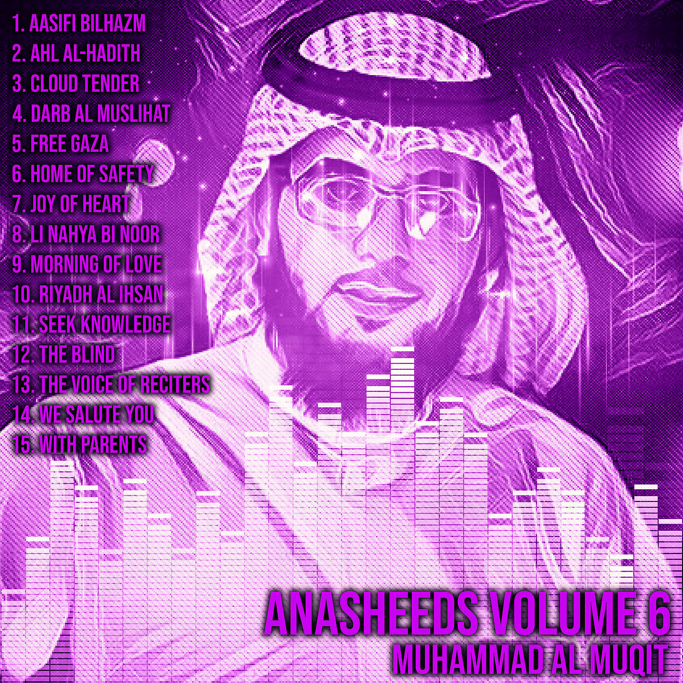 Muhammad Al Muqit - Seek Knowledge