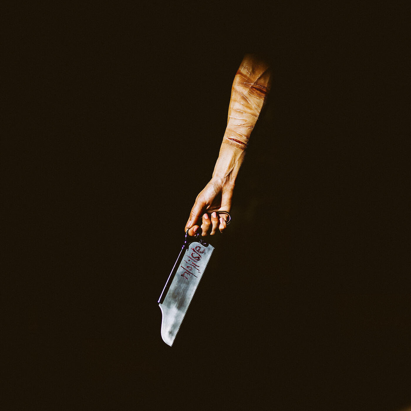 GHOSTEMANE - Nihil