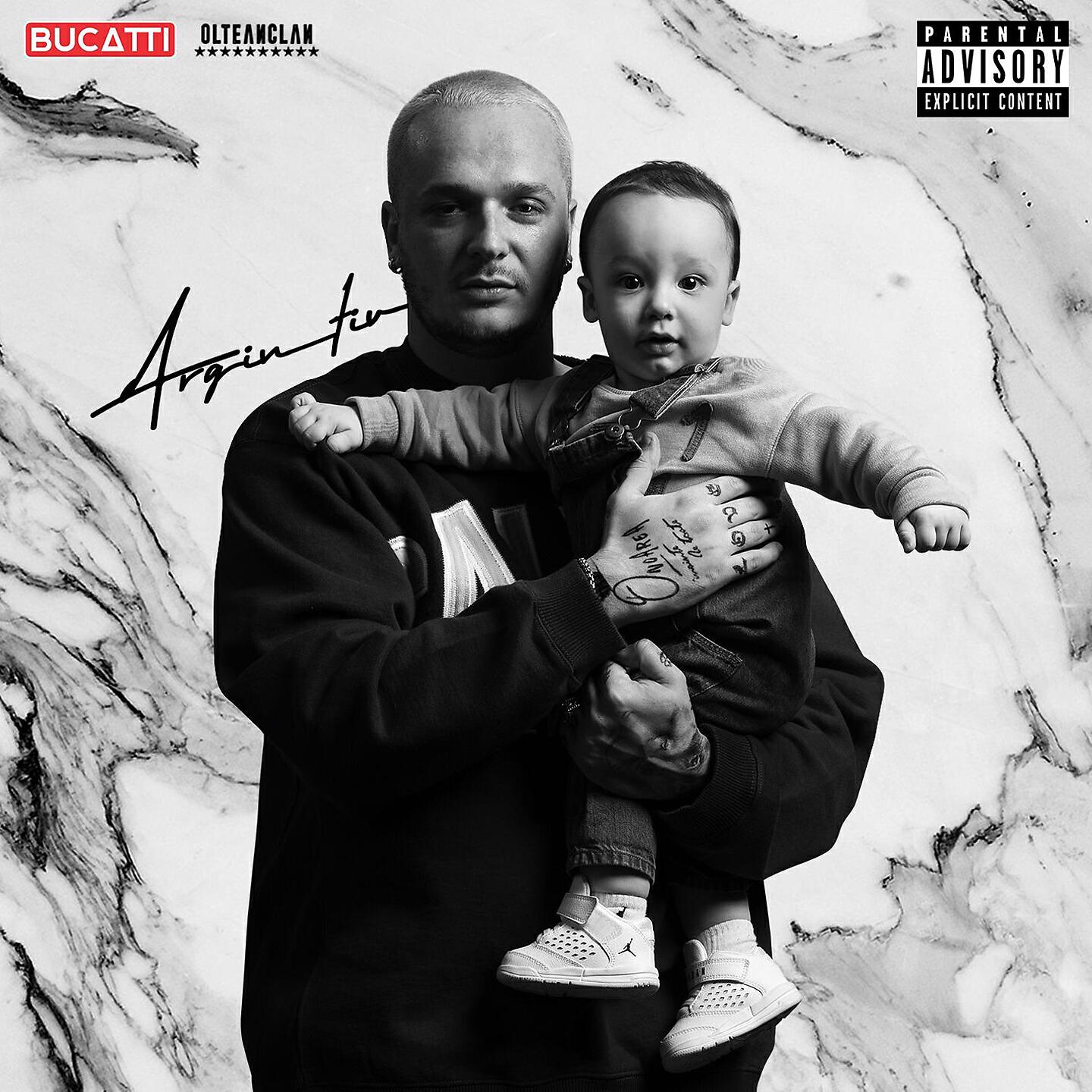 El Nino - Acolo Unde N-Am Loc