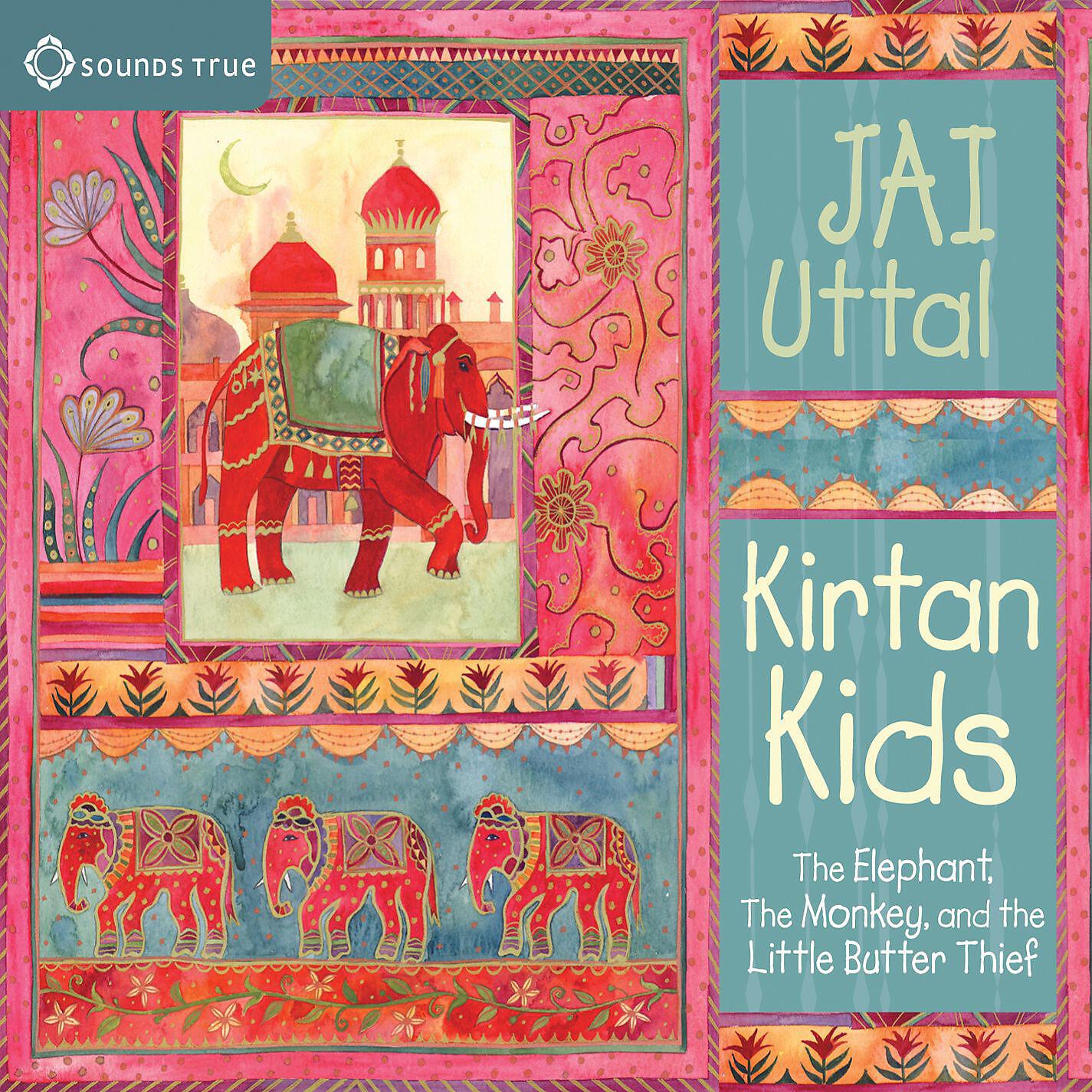 Jai Uttal - Hanuman Jump