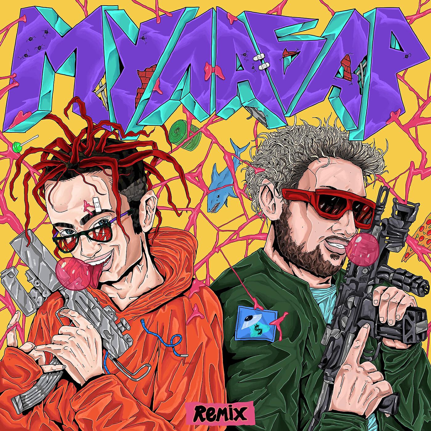 GONE.Fludd - МУЛАБАР (REMIX)