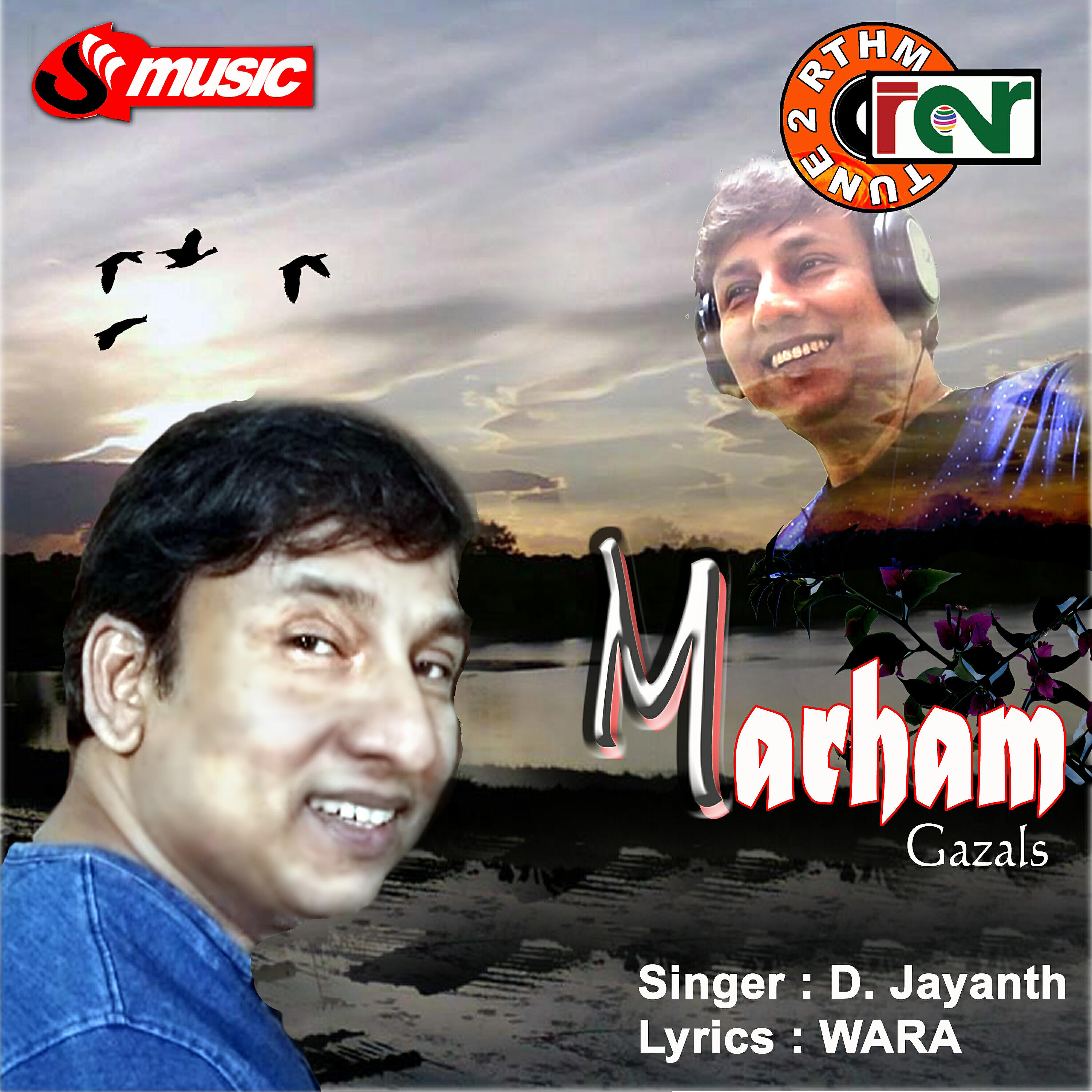 D. Jayanth - Deta Raha