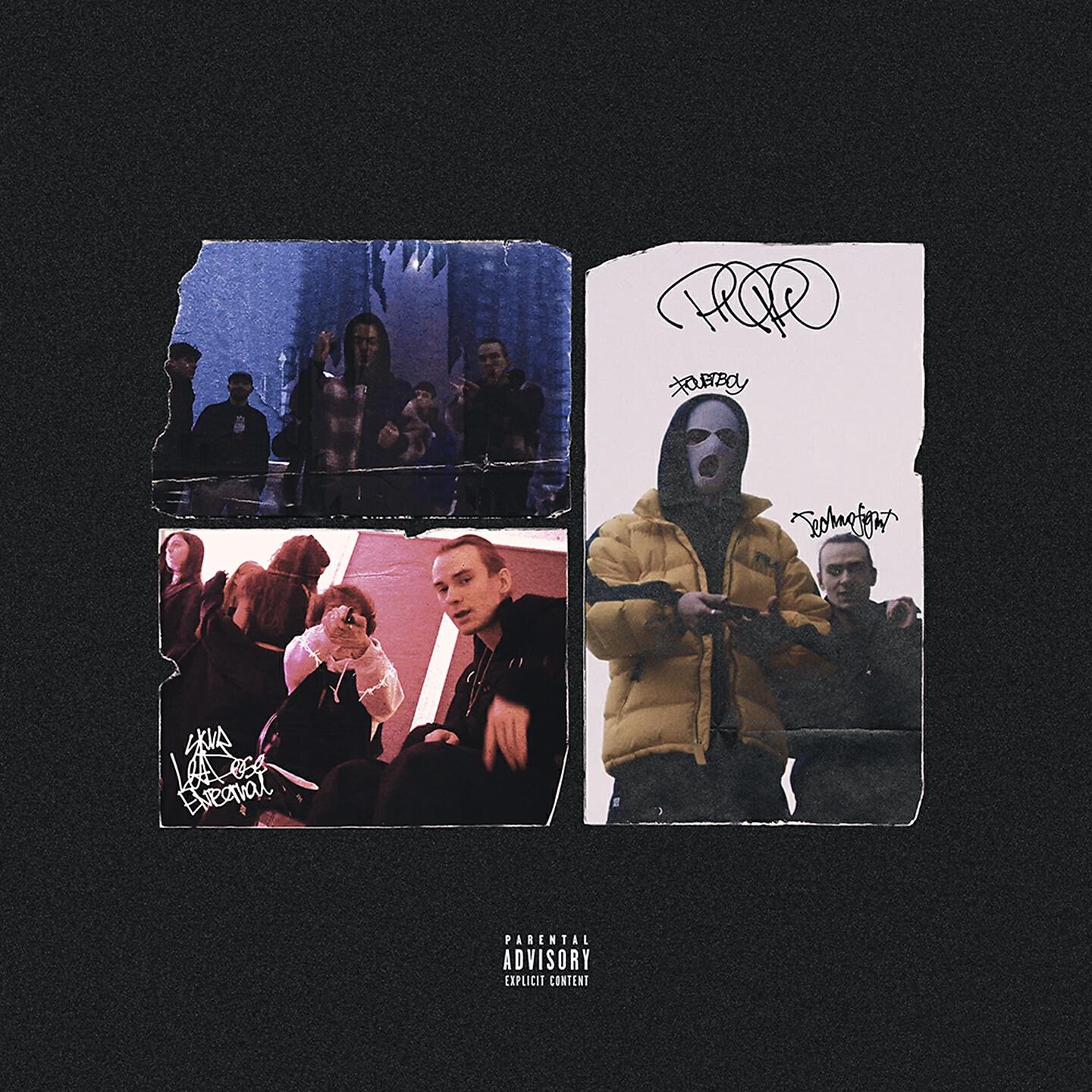 Doubt Boy - Popo