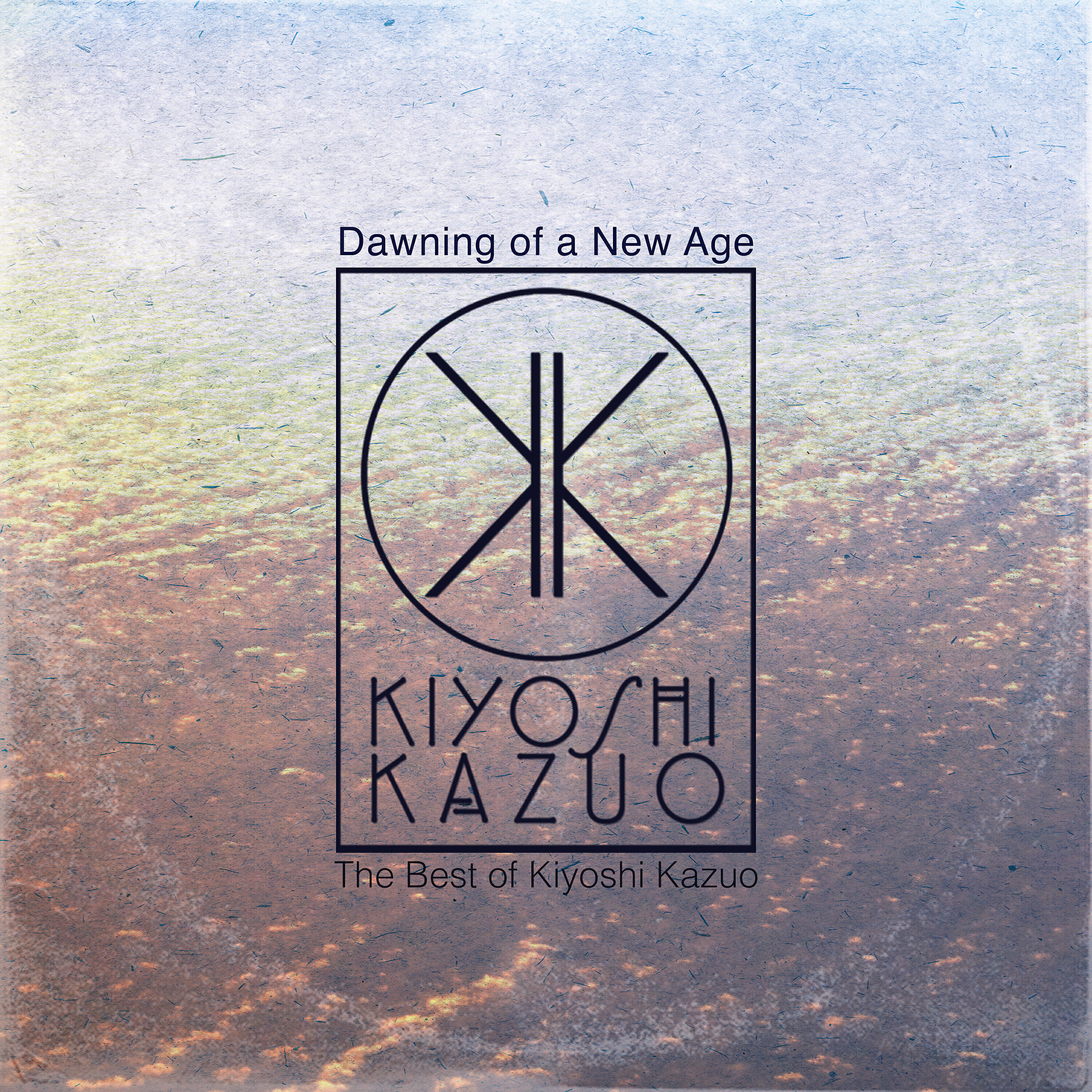 Kiyoshi Kazuo - Silicon (Si) (Re-Mastered)