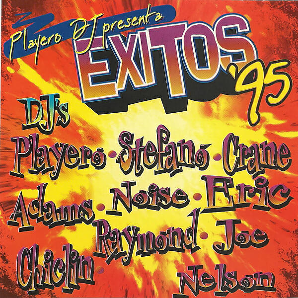 Daddy Yankee - No Te Canses
