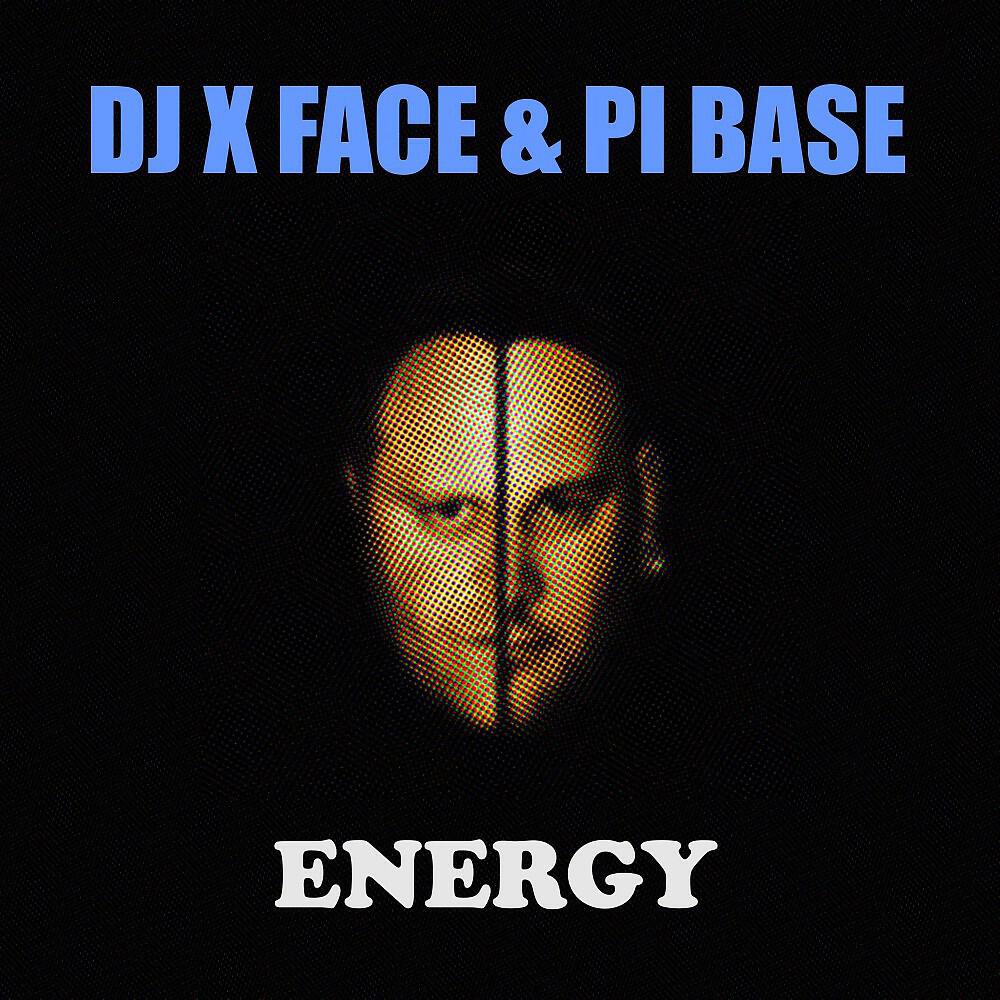 DJ X Face - Rays of Sunshine (Power Jet Remix)