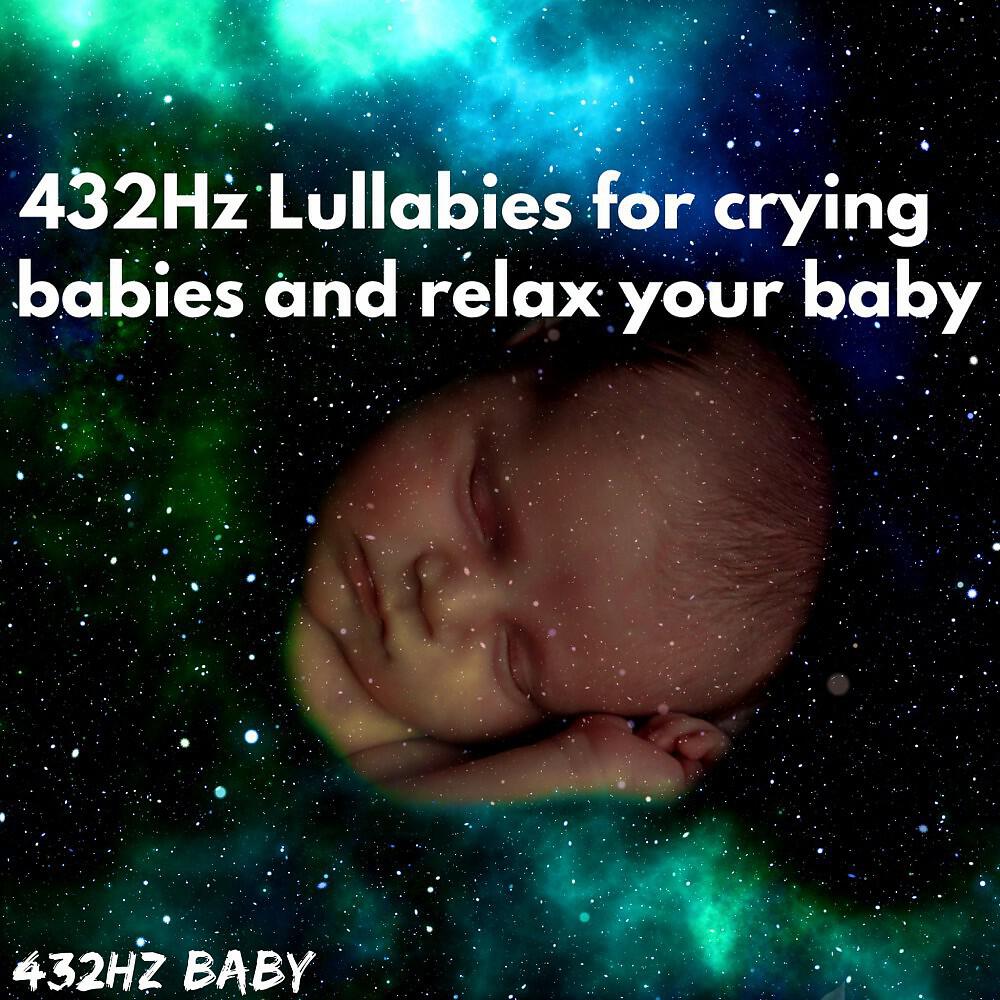 432Hz Baby - Greensleeves (432Hz Remastered)