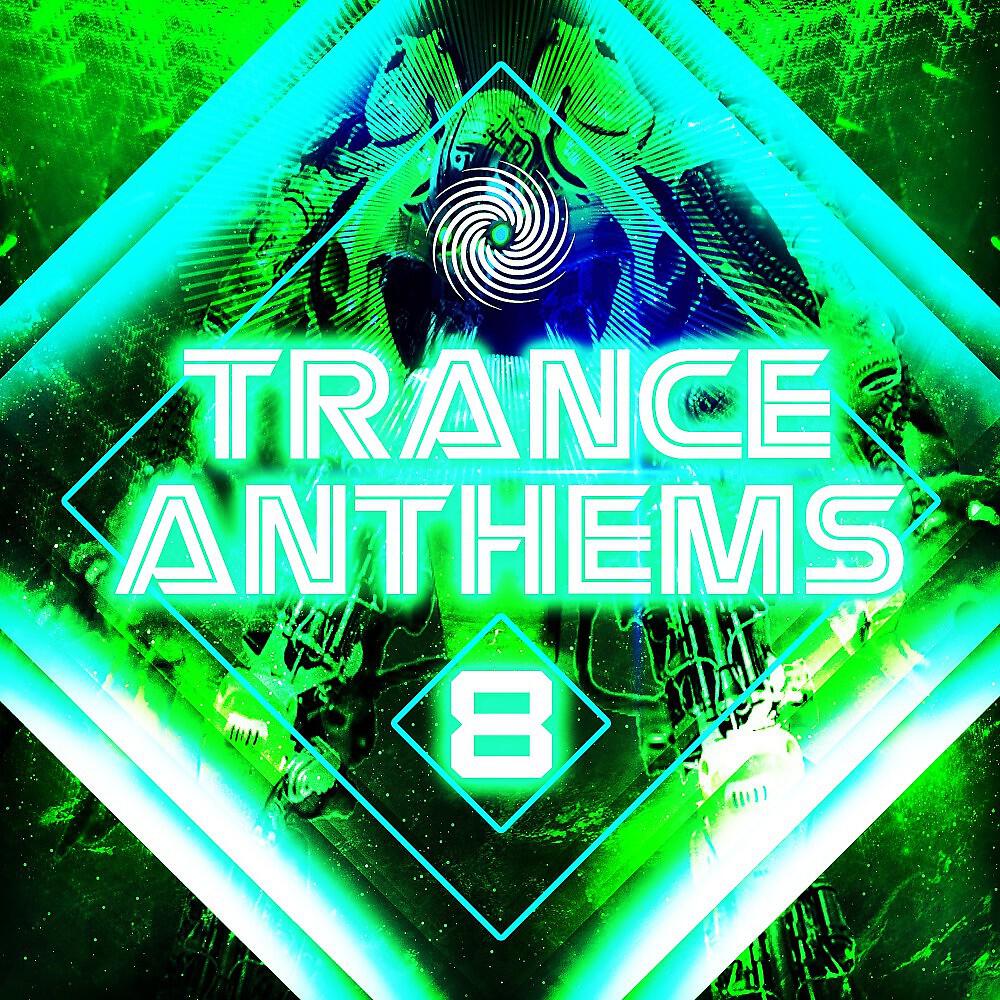 Six Senses - Return (Kiyoi & Eki Radio Edit)