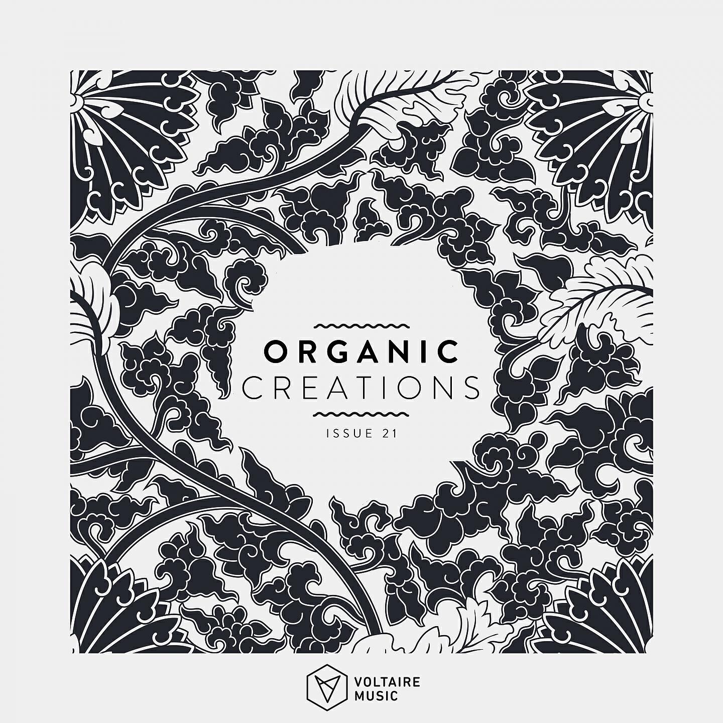 FRINK - Butter (Timid Boy Love & Coco Remix)
