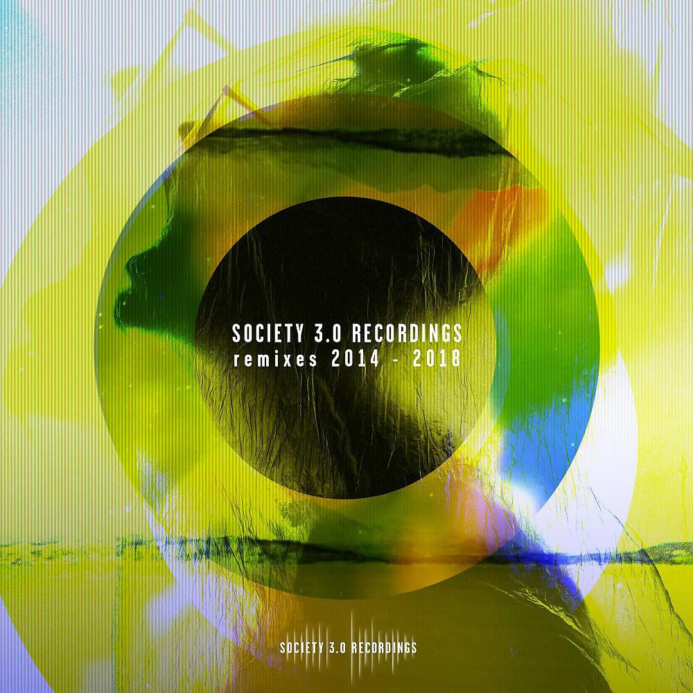 Oscar Barila - Lights Off (Death on the Balcony Remix)