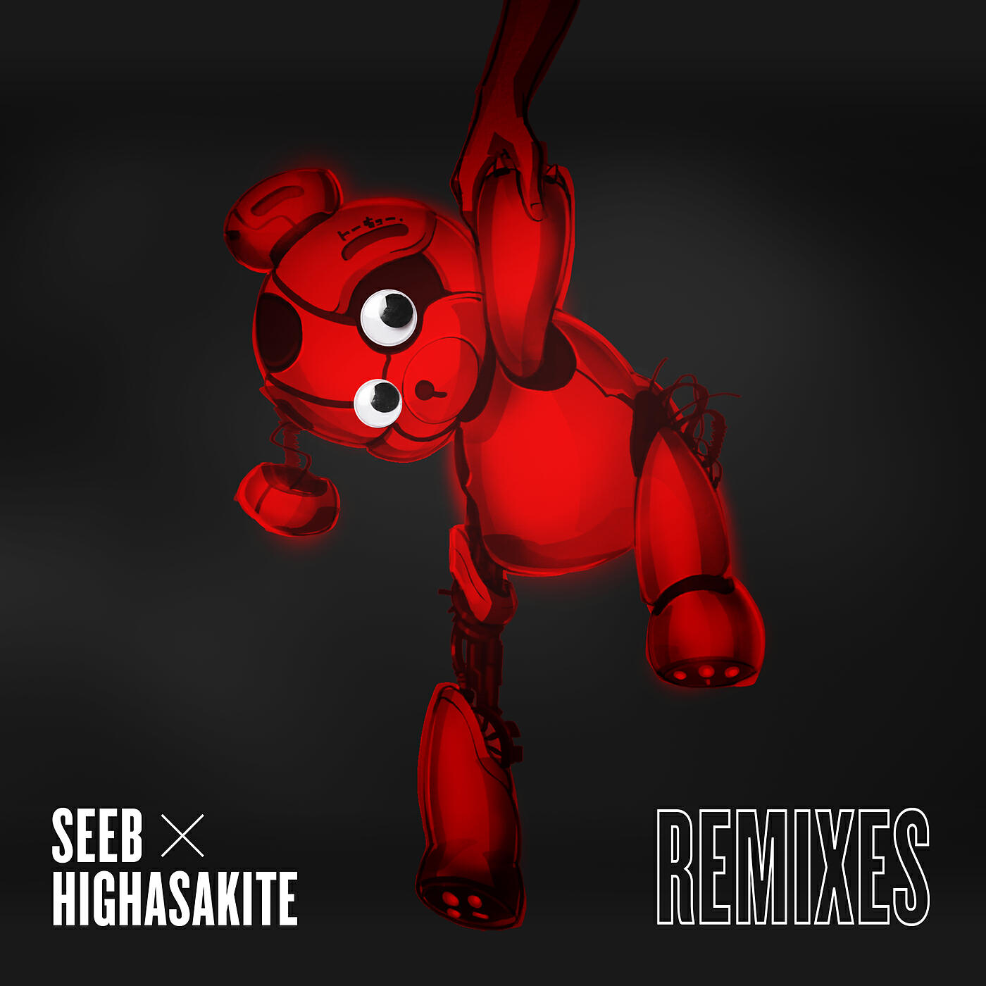 Seeb - Free To Go (Koelle Remix)