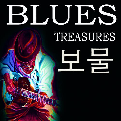 John Lee Williamson - Bad Luck Blues