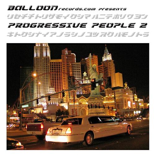 BJ - Clap Ya Hands