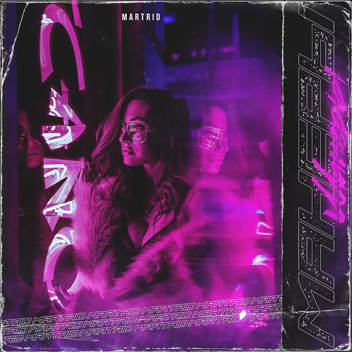 MARTRID - Манеры