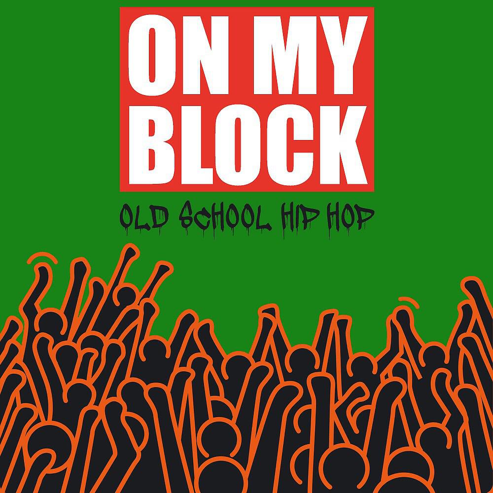 Fresh Beat MCs - Hip Hop Hooray