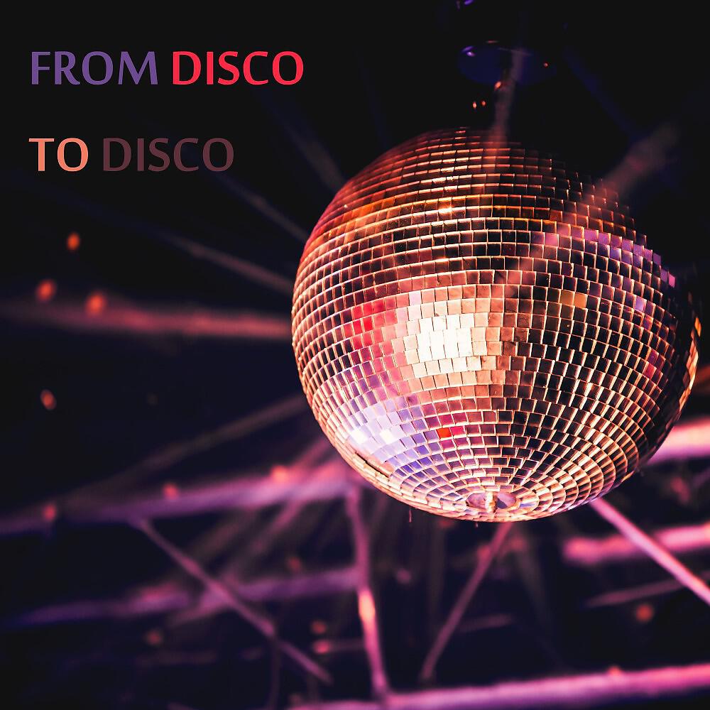 Party On Demand - Bad Boy (Disco Mix)