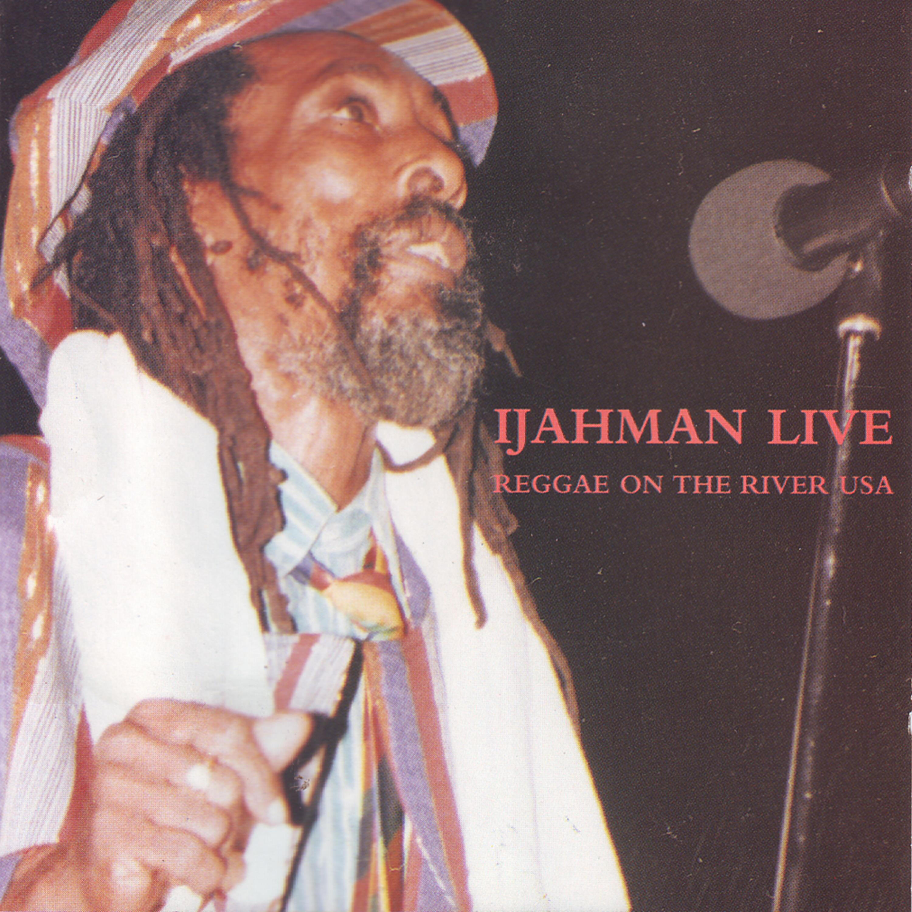 Ijahman Levi - To Be Love by Jah