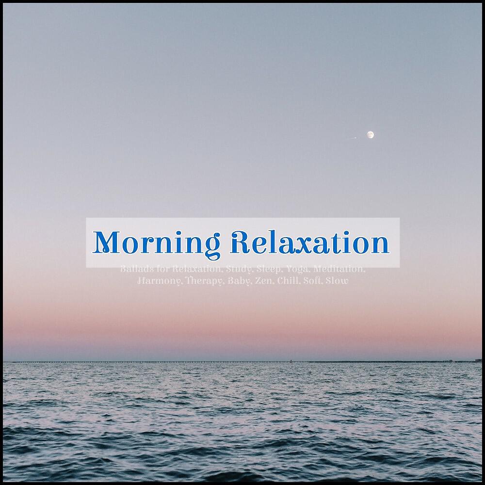Study Vibes - Deep Focus (Original Mix)