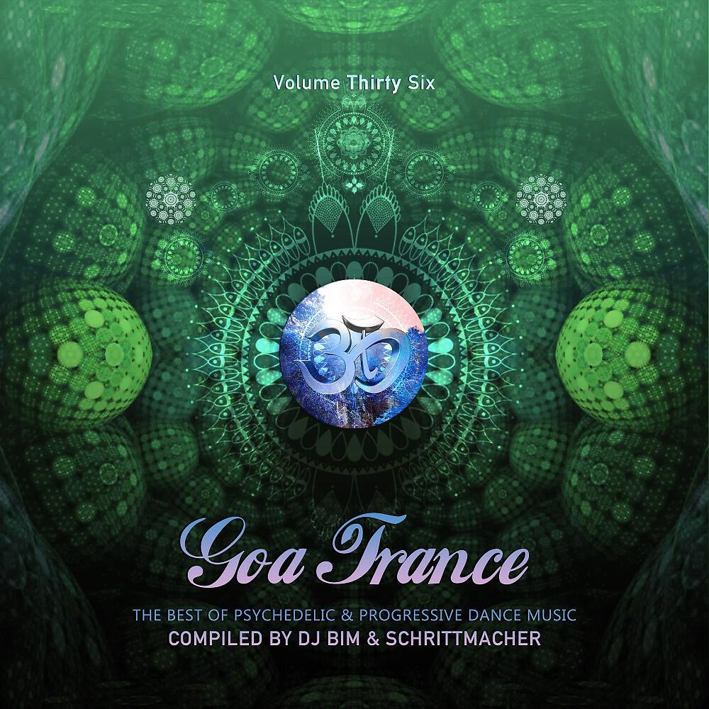 Static Movement - New World