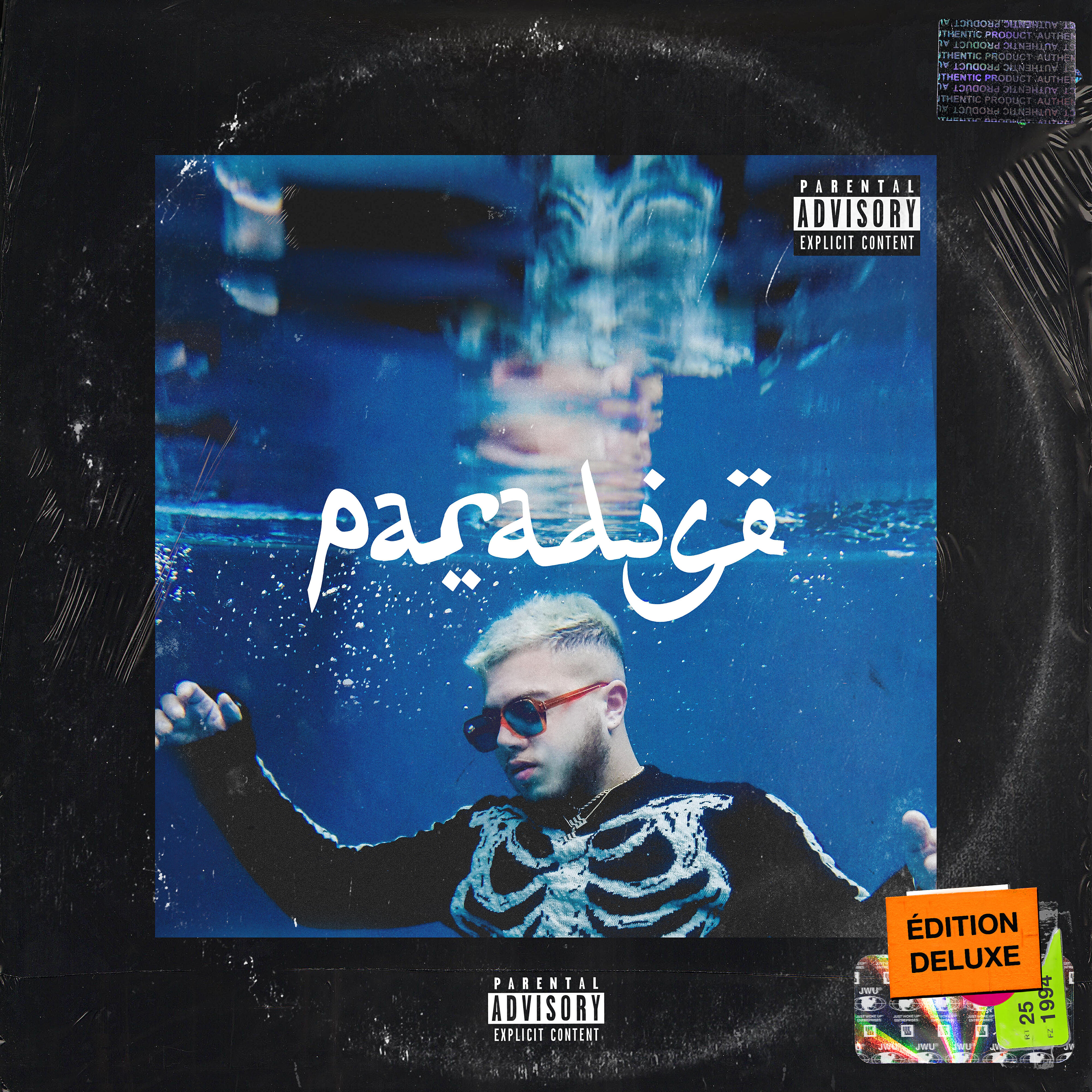 Hamza - HS (feat. SCH)