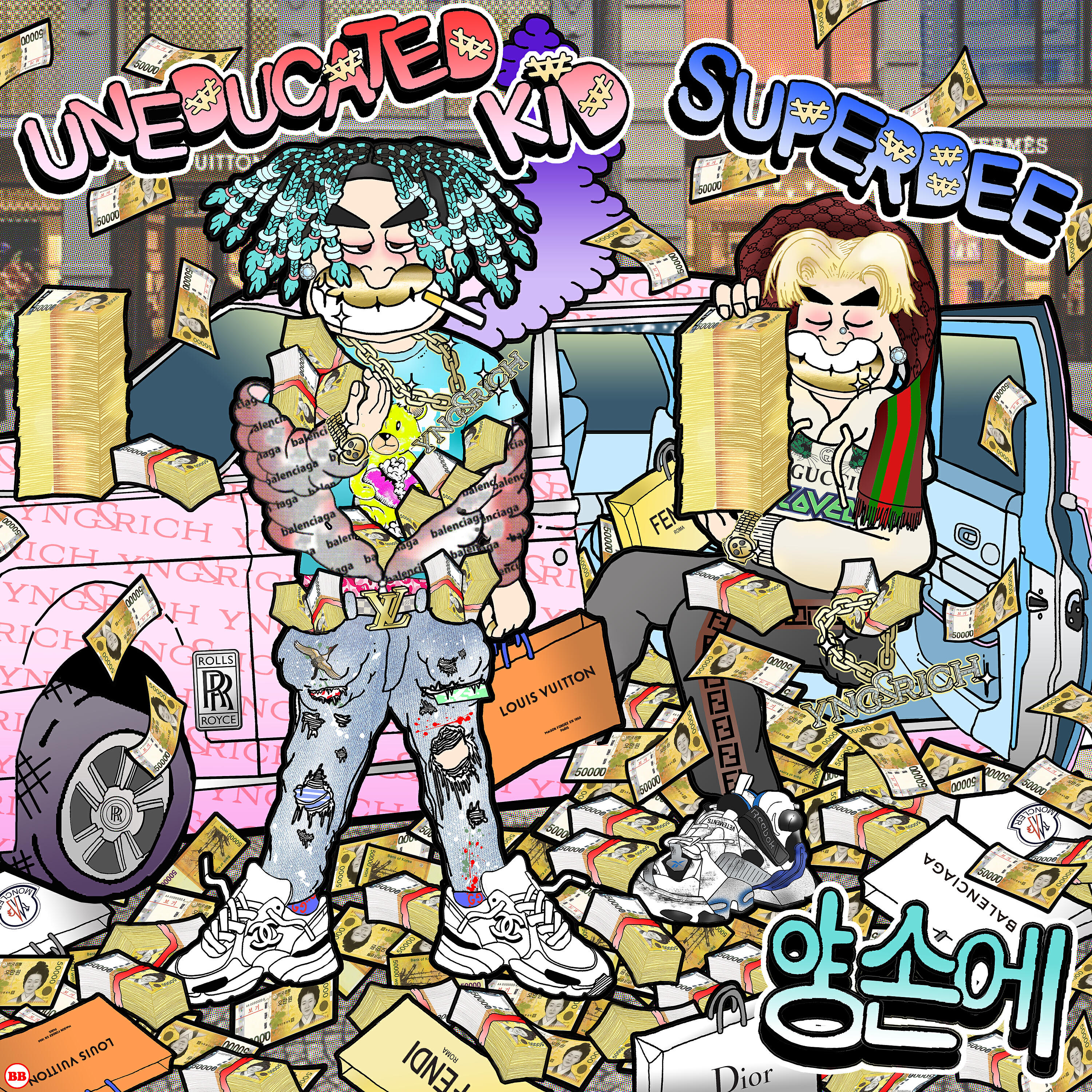 SUPERBEE - Hunnit Bands