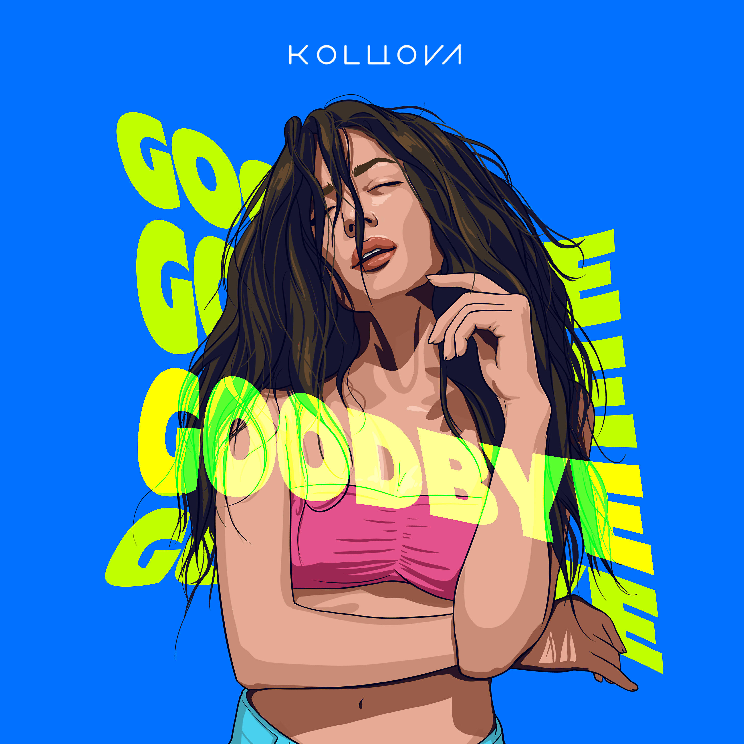 Маша Кольцова - Goodbye