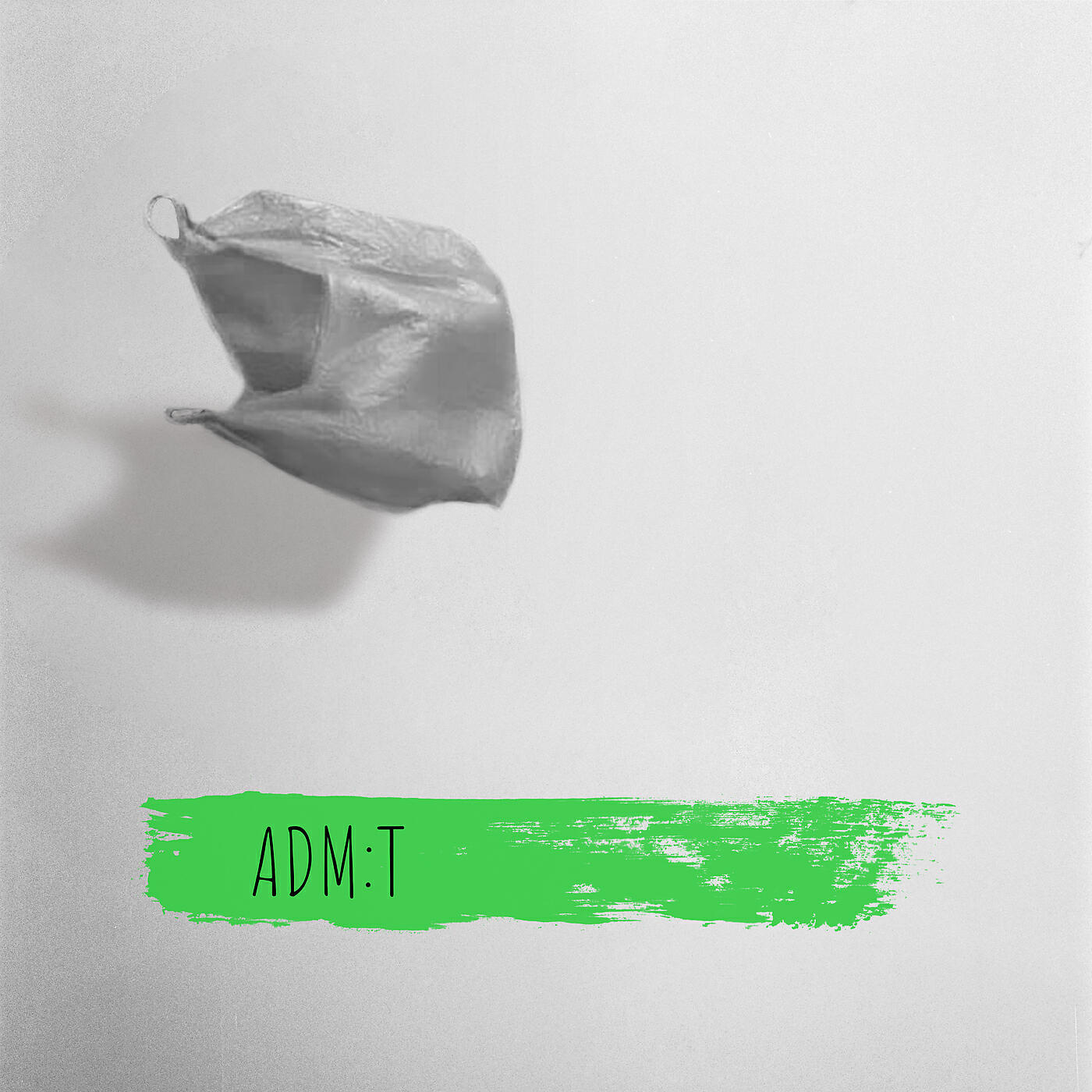 adm:t - пакет