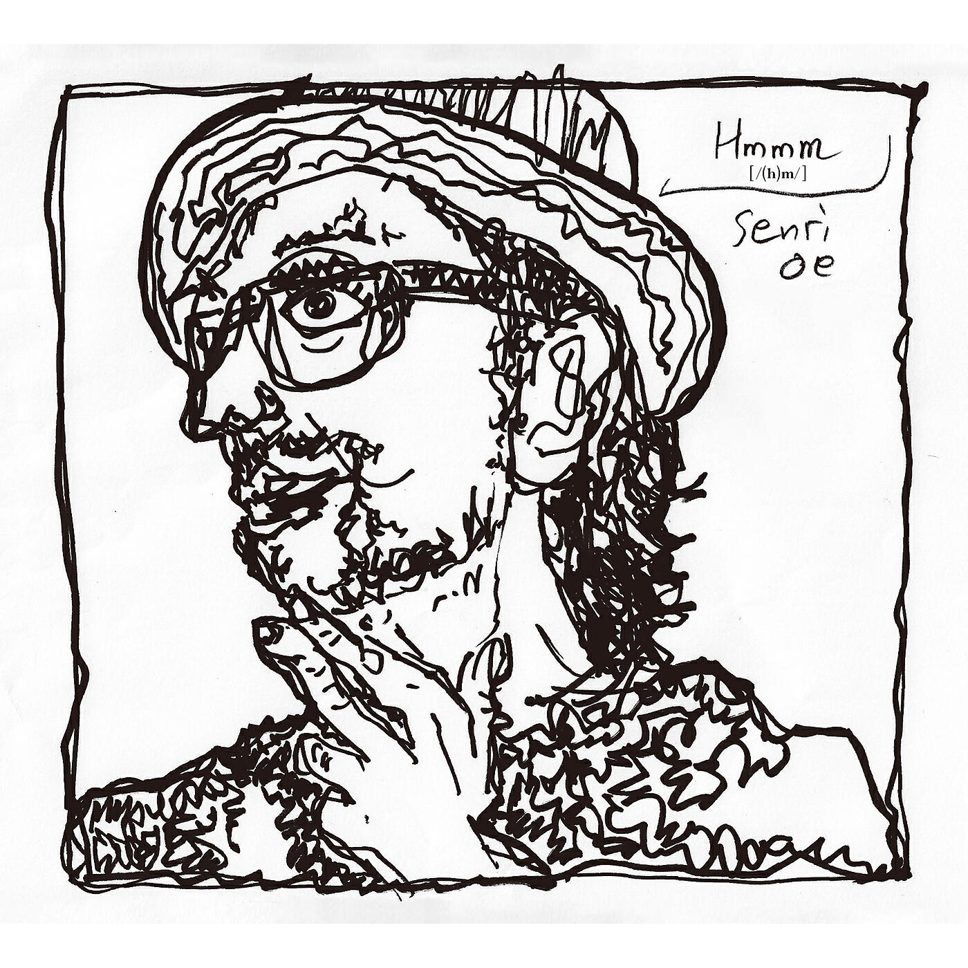 Senri Oe - Poignant Kisses