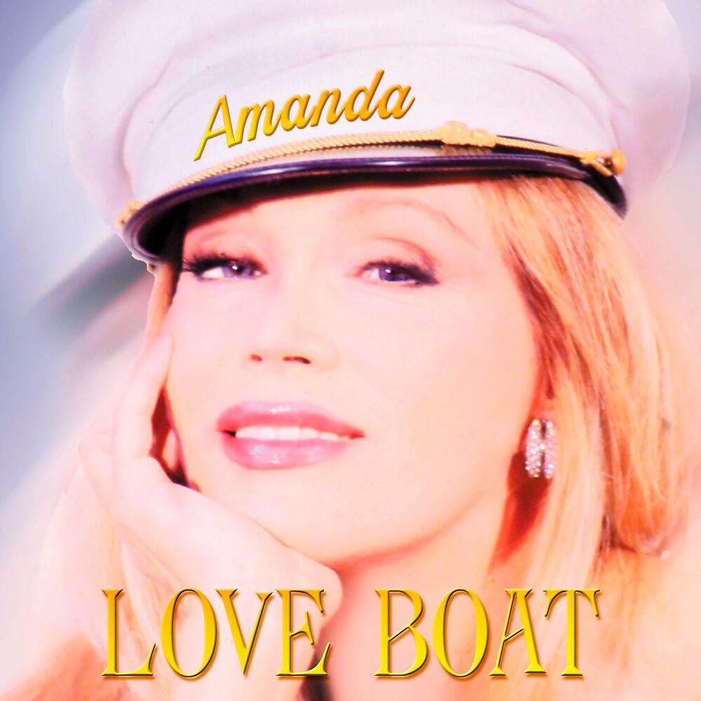Amanda Lear - Love Boat