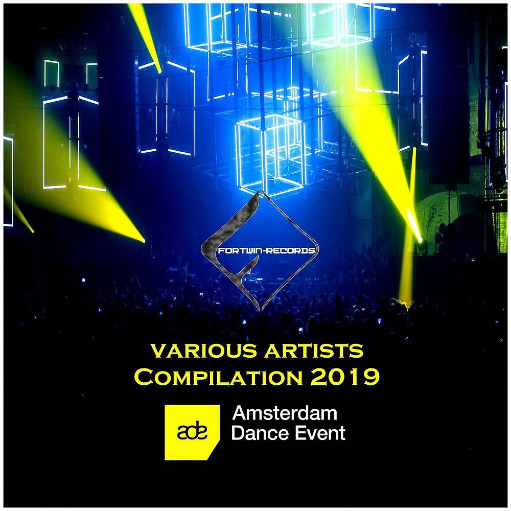 Amptek - Subdivisions