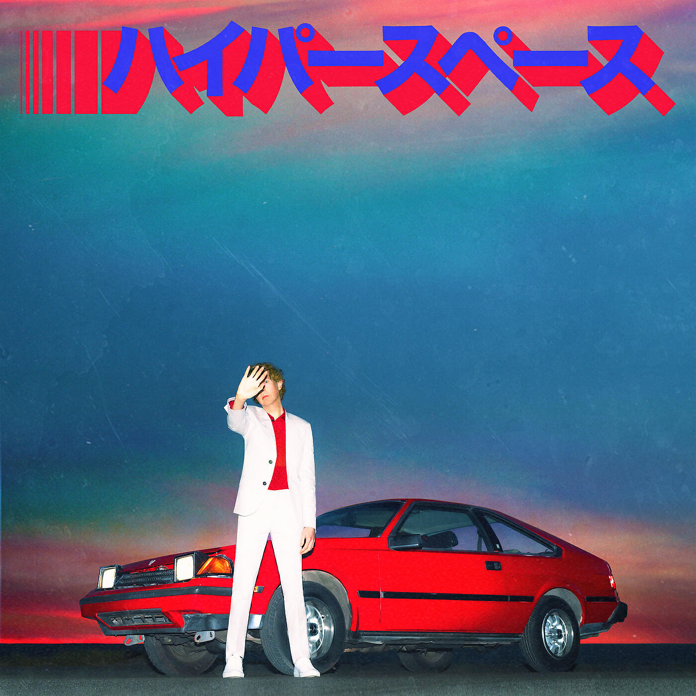 BECK - Uneventful Days