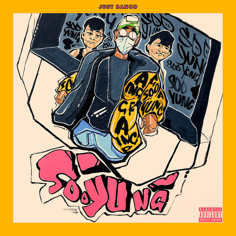 Just Banco - Soo Yung