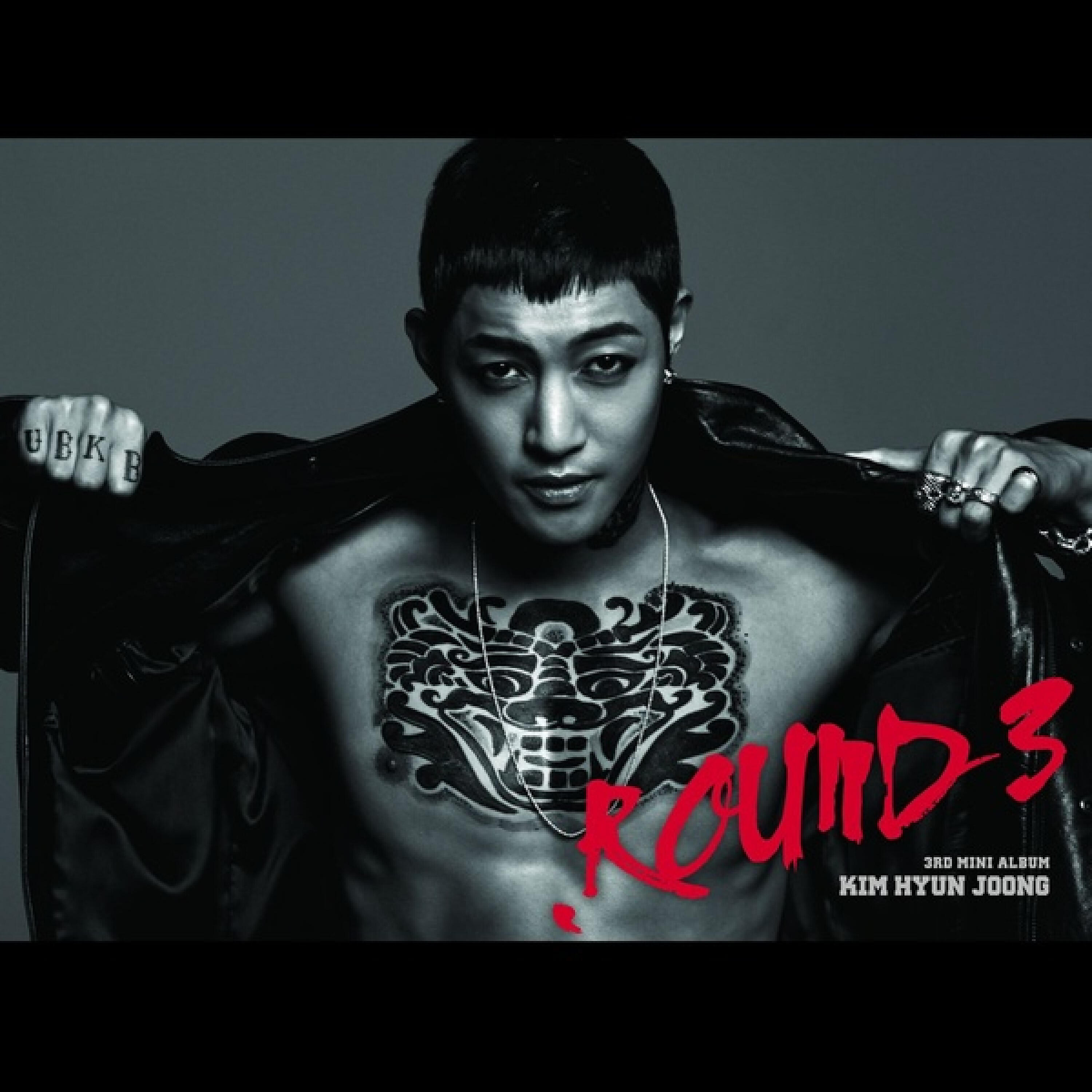 Kim Hyun Joong - I'm Yours