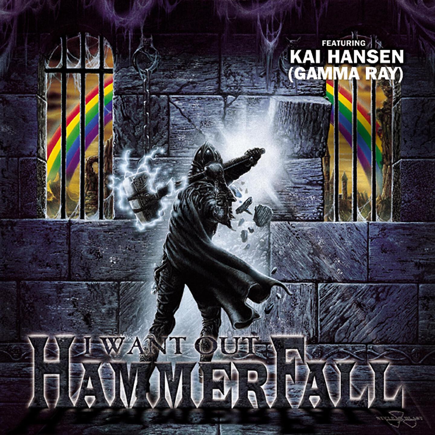 Hammerfall - I Want Out